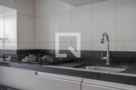Apartamento à venda com 49m², 2 quartos e 1 vagaCozinha e Área de Serviço