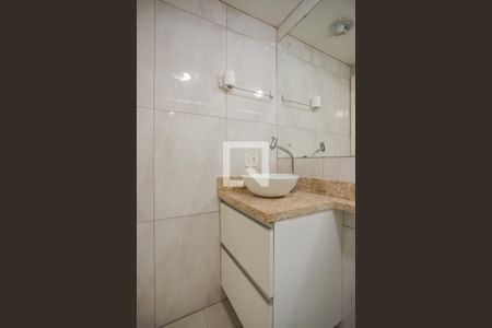 Apartamento à venda com 49m², 2 quartos e 1 vagaBanheiro