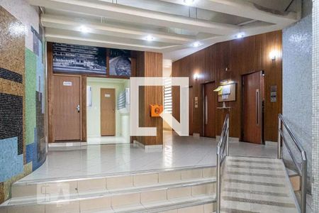 Apartamento para alugar com 39m², 1 quarto e sem vaga Apartamento para alugar com 39m², 1 quarto e sem vagaHall de Entrada