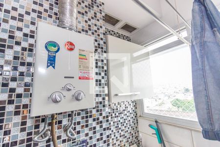 Apartamento à venda com 45m², 2 quartos e 1 vaga Apartamento à venda com 45m², 2 quartos e 1 vagaCozinha e Área de Serviço