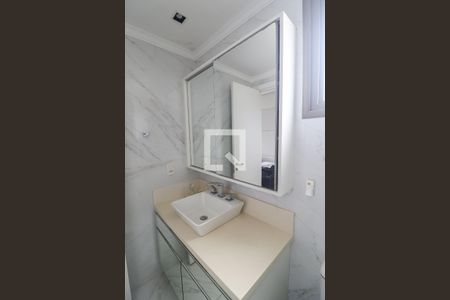 Apartamento à venda com 126m², 3 quartos e 2 vagasBanheiro da Suíte 1