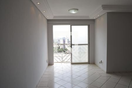 Sala de apartamento para alugar com 2 quartos, 57m² em Residencial Eldorado - Condomínio Perola Negra, Goiânia