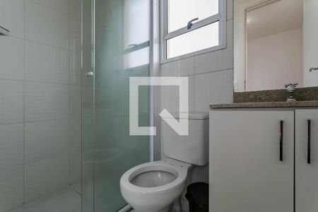 Apartamento para alugar com 60m², 2 quartos e 1 vagaBanheiro - Quarto 2 - Suíte