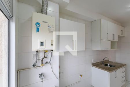 Apartamento para alugar com 60m², 2 quartos e 1 vagaÁrea de Serviço