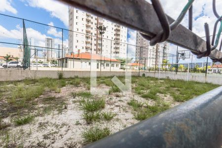 Apartamento para alugar com 60m², 2 quartos e 1 vagaÁrea Comum - Quadra