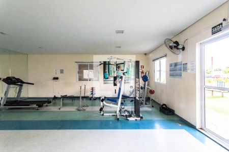 Apartamento para alugar com 60m², 2 quartos e 1 vagaÁrea Comum - Academia