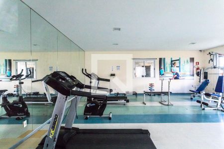 Apartamento para alugar com 60m², 2 quartos e 1 vagaÁrea Comum - Academia