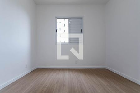 Apartamento para alugar com 60m², 2 quartos e 1 vagaQuarto 1