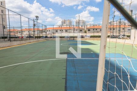 Apartamento para alugar com 60m², 2 quartos e 1 vagaÁrea Comum - Quadra