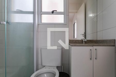 Apartamento para alugar com 60m², 2 quartos e 1 vagaBanheiro - Quarto 2 - Suíte