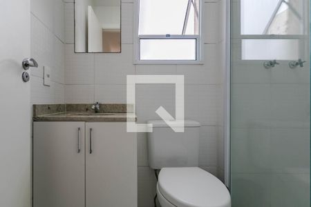 Apartamento para alugar com 60m², 2 quartos e 1 vagaBanheiro