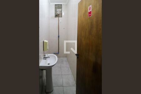 Casa à venda com 520m², 6 quartos e 4 vagasPiso 1: Lavabo 3