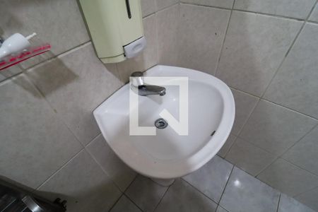 Casa à venda com 520m², 6 quartos e 4 vagasPiso 1: Suíte