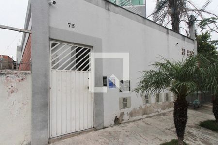 Apartamento à venda com 36m², 1 quarto e sem vagaFachada