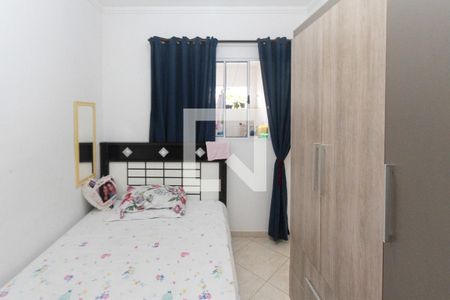 Apartamento à venda com 36m², 1 quarto e sem vagaQuarto