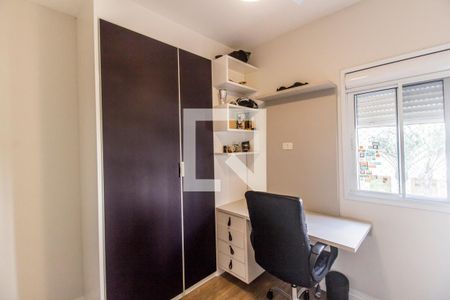 Apartamento à venda com 158m², 3 quartos e 3 vagas Apartamento à venda com 158m², 3 quartos e 3 vagasSuíte 3