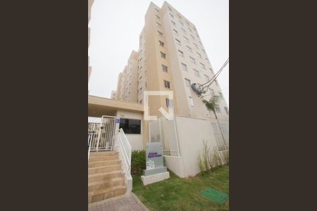 Apartamento para alugar com 32m², 2 quartos e sem vagaFachada