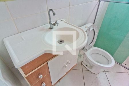 Apartamento para alugar com 53m², 2 quartos e 1 vaga Apartamento para alugar com 53m², 2 quartos e 1 vagaBanheiro