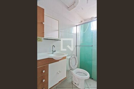 Apartamento para alugar com 53m², 2 quartos e 1 vaga Apartamento para alugar com 53m², 2 quartos e 1 vagaBanheiro