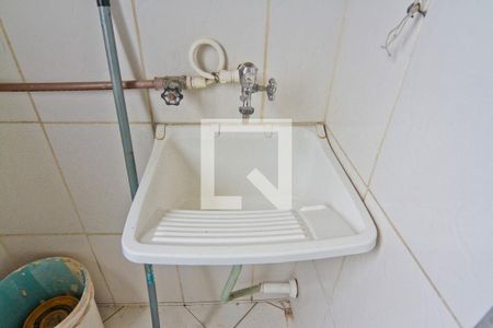 Apartamento para alugar com 53m², 2 quartos e 1 vaga Apartamento para alugar com 53m², 2 quartos e 1 vagaÁrea de Serviço