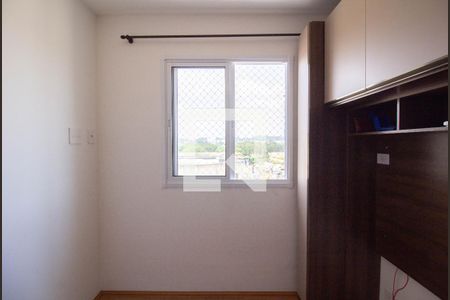 Apartamento à venda com 32m², 2 quartos e sem vagaQuarto 2