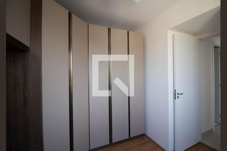 Apartamento à venda com 32m², 2 quartos e sem vagaQuarto 2