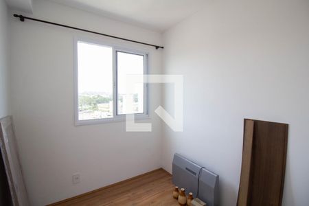 Apartamento à venda com 32m², 2 quartos e sem vagaQuarto 1