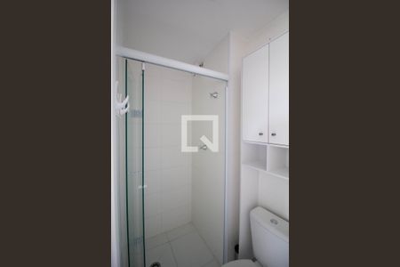 Apartamento à venda com 32m², 2 quartos e sem vagaBanheiro