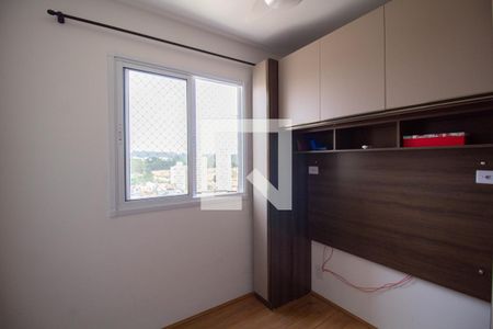 Apartamento à venda com 32m², 2 quartos e sem vagaQuarto 2