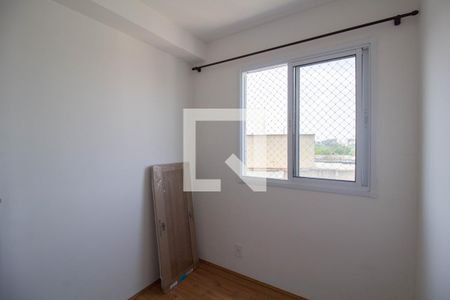 Apartamento à venda com 32m², 2 quartos e sem vagaQuarto 1