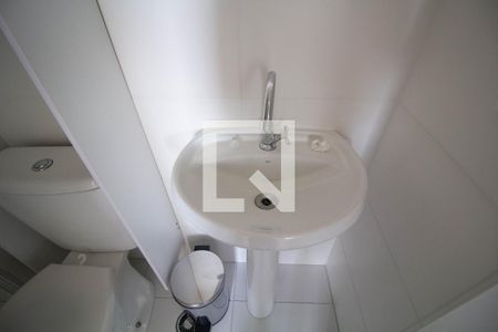 Apartamento à venda com 32m², 2 quartos e sem vagaBanheiro