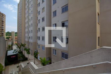 Apartamento à venda com 32m², 2 quartos e sem vagaÁrea comum