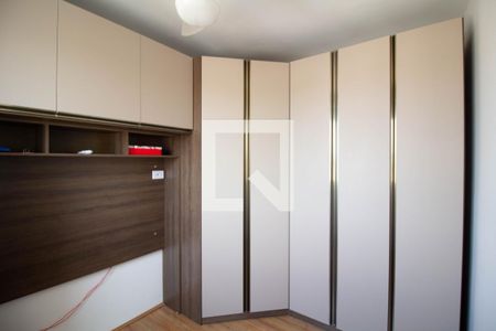 Apartamento à venda com 32m², 2 quartos e sem vagaQuarto 2
