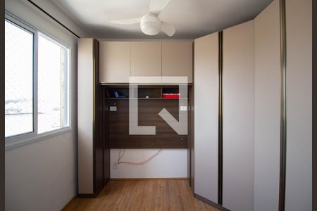 Apartamento à venda com 32m², 2 quartos e sem vagaQuarto 2