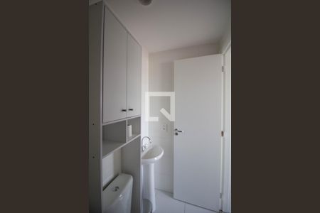 Apartamento à venda com 32m², 2 quartos e sem vagaBanheiro