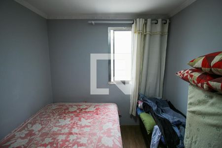 Apartamento à venda com 54m², 3 quartos e 1 vaga Apartamento à venda com 54m², 3 quartos e 1 vagaQuarto 2