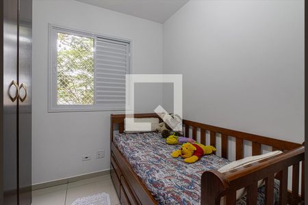 Apartamento à venda com 56m², 2 quartos e 1 vagaQuarto 