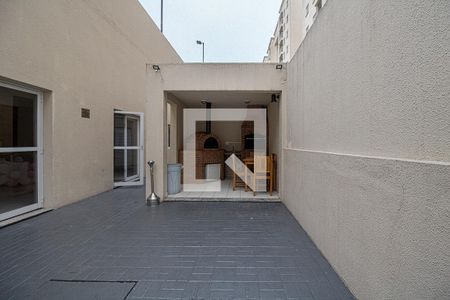 Apartamento à venda com 56m², 2 quartos e 1 vagaÁrea Comum