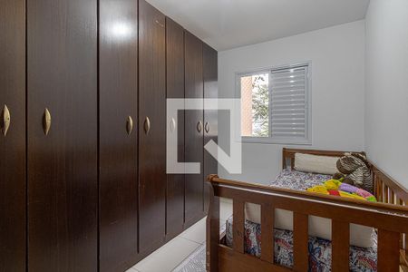 Apartamento à venda com 56m², 2 quartos e 1 vagaQuarto 