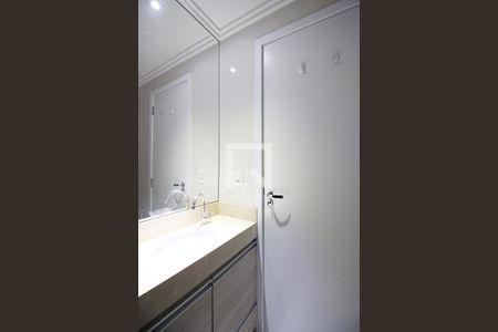 Apartamento à venda com 75m², 2 quartos e 2 vagasSuíte 2 Banheiro 