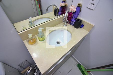 Apartamento à venda com 75m², 2 quartos e 2 vagasLavabo 