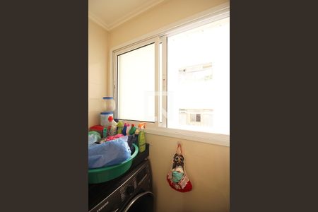 Apartamento à venda com 75m², 2 quartos e 2 vagasÁrea de Serviço