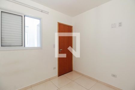 Apartamento para alugar com 46m², 2 quartos e sem vaga Apartamento para alugar com 46m², 2 quartos e sem vagaQuarto 2