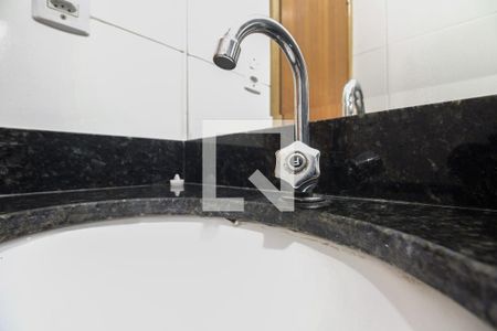 Apartamento para alugar com 46m², 2 quartos e sem vaga Apartamento para alugar com 46m², 2 quartos e sem vagaBanheiro