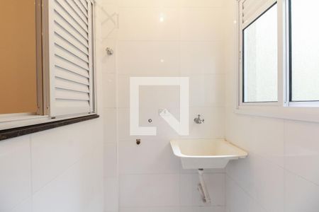 Apartamento para alugar com 46m², 2 quartos e sem vaga Apartamento para alugar com 46m², 2 quartos e sem vagaÁrea de Serviço