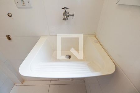 Apartamento para alugar com 46m², 2 quartos e sem vaga Apartamento para alugar com 46m², 2 quartos e sem vagaÁrea de Serviço