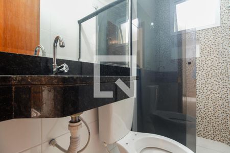 Apartamento para alugar com 46m², 2 quartos e sem vaga Apartamento para alugar com 46m², 2 quartos e sem vagaBanheiro