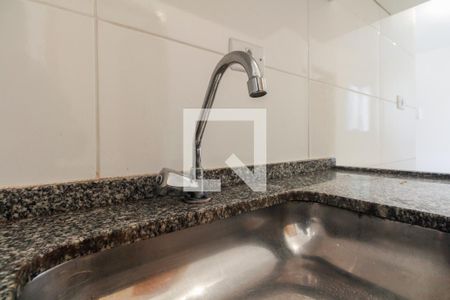 Apartamento para alugar com 46m², 2 quartos e sem vaga Apartamento para alugar com 46m², 2 quartos e sem vagaCozinha