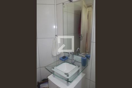 Apartamento à venda com 50m², 2 quartos e 1 vagaBanheiro