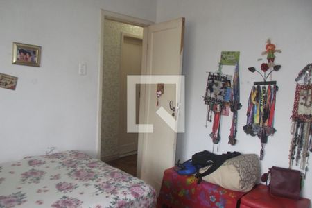 Apartamento à venda com 50m², 2 quartos e 1 vagaQuarto 1